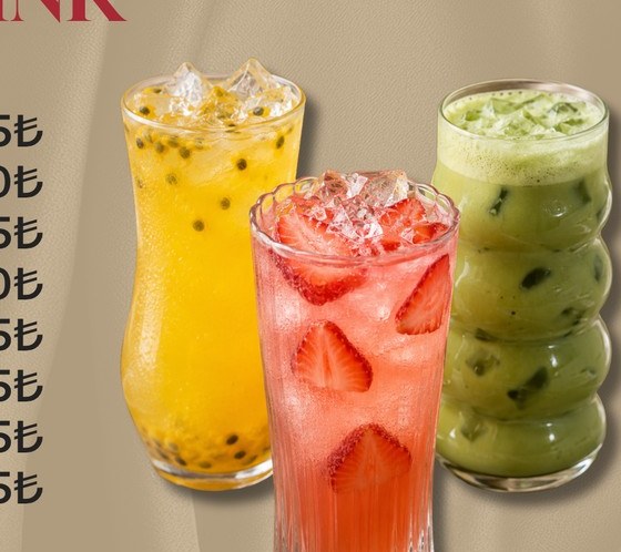 NYRA Coffee Summer Refreshers